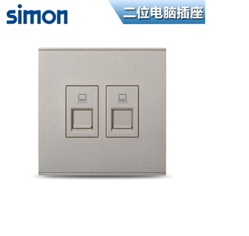 Ổ cắm mạng dữ liệu đôi RJ45 Cat.5e vuông màu champagne Simon E6 725228-46