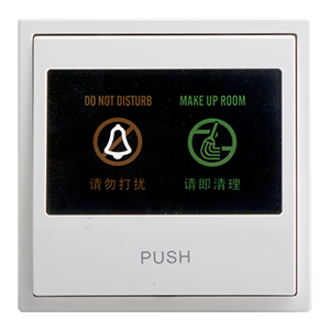 Nút chuông có đèn báo “Không làm phiền” “Mời dọn phòng” Simon 70E612