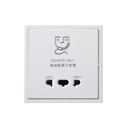 Ổ cắm dao cạo râu lắp đế âm chuẩn hình vuông màu trắng Simon i7 70E651